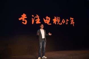 姻缘是真的假的啊：姻缘，一场关于真实与虚幻的探索