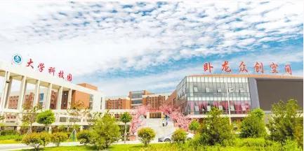 南阳师范学院（南阳师范学院专升本）