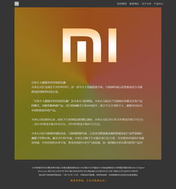 selected官网:探索selected官网,品质与设计的完美融合 selected官网:探索selected官网,品质与设计的完美融合