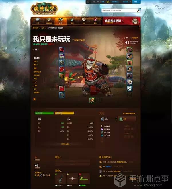 selected官网：探索selected官网，品质与设计的完美融合