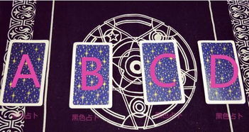 塔罗牌里的十字架是什么：塔罗牌中的十字架，解读命运的十字路口