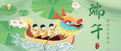 本命年蛇年要注意什么：本命年蛇年生存指南，传统禁忌与实用建议