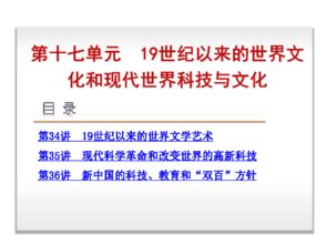 怎么查看自己是什么命格:传统与现代结合的5种方式,科学查看自身命格指南 怎么查看自己是什么命格:传统与现代结合的5种方式,科学查看自身命格指南