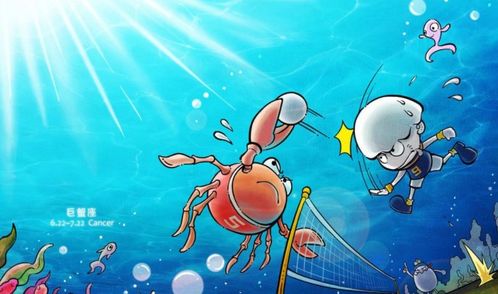 巨蟹女：温柔海王星下的蟹爪，解码巨蟹女的情感宇宙