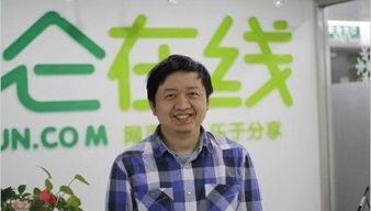 开盘:美股周一高开 科技股领涨