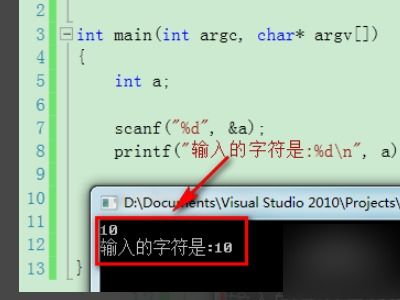 scanf函数是一个什么函数:include scanf函数是一个什么函数:include