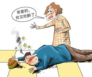 什么状态算是喝醉了：醉了，到底什么状态才算？