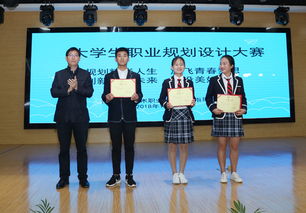 合肥职业学院(合肥职业学院领导名单) 合肥职业学院(合肥职业学院领导名单)