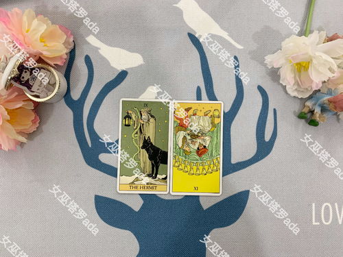 水瓶座九月份塔罗牌准吗:水瓶座九月份塔罗牌准吗?揭秘星盘与直觉的奇妙连接 水瓶座九月份塔罗牌准吗:水瓶座九月份塔罗牌准吗?揭秘星盘与直觉的奇妙连接