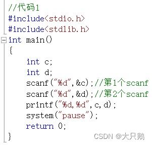 scanf函数输入字符:使用scanf函数输入字符,注意事项与常见问题解析 scanf函数输入字符:使用scanf函数输入字符,注意事项与常见问题解析