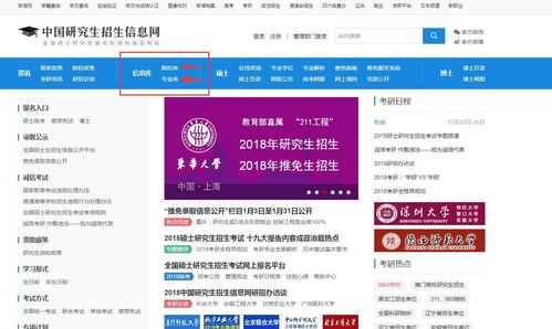 上市公司动态 | 赛力斯10月销量同比增25.10%，预计5日港股挂牌定价131.50港元；生益科技股东减持公司股份