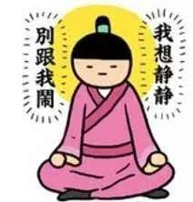 骂人最毒的星座：十二星座骂人毒性排行榜，谁才是你朋友圈的语言刺客？