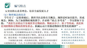 十二星座会考上什么大学：十二星座高考升学指南，你的星座特质决定了你的学霸区！