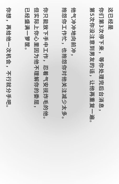 免费测一生运势起伏：免费测一生运势起伏，权威命理师揭秘你的命运轨迹与人生转折点