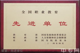 职教中心招生办电话（职教中心招生办电话滑县）