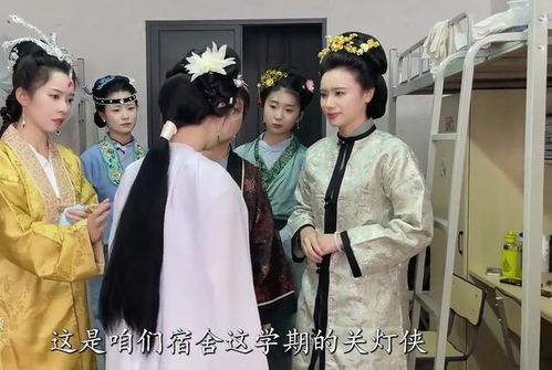 2000年龙女一生姻缘：千年情缘，2000年龙女的一生姻缘与宿命轮回