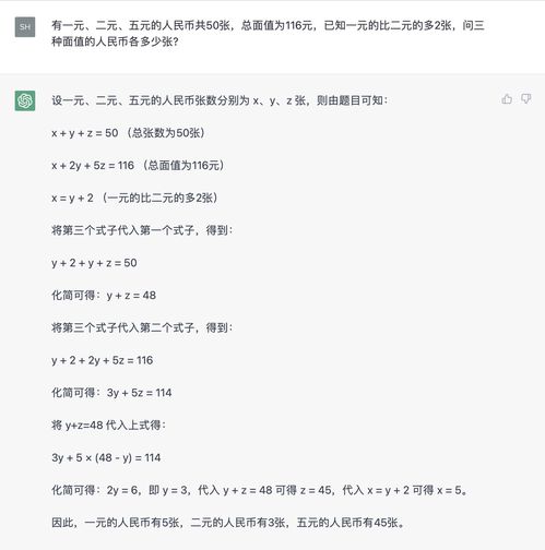 colspan是什么意思中文：colspan是什么意思？全面解析HTML表格中的colspan属性