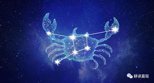 2022年偏财运最旺的星座:2022偏财运爆发式增长的星座TOP5,抓住星象机遇解锁财富密码 2022年偏财运最旺的星座:2022偏财运爆发式增长的星座TOP5,抓住星象机遇解锁财富密码