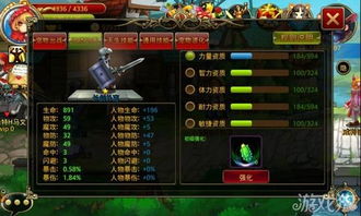 打架最厉害的星座:十二星座战斗力排名,谁才是江湖第一战神? 打架最厉害的星座:十二星座战斗力排名,谁才是江湖第一战神?