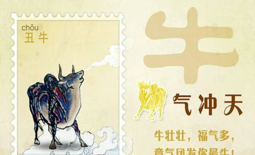 属鼠38岁以后姻缘怎样：属鼠人38岁后姻缘运势解析，机遇与挑战并存，如何把握幸福？