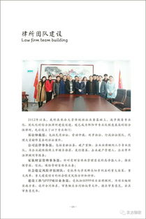 杭州姻缘风水师服务平台：杭州姻缘风水师服务平台，传统与现代的完美结合，助你寻得良缘