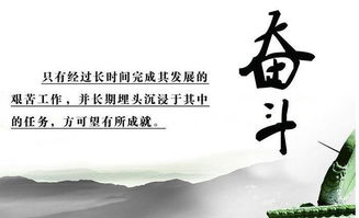 有文化底蕴的公司名字:以文化为脉,铸就品牌魂,解码有底蕴企业命名的三重境界 有文化底蕴的公司名字:以文化为脉,铸就品牌魂,解码有底蕴企业命名的三重境界