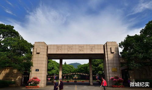 985一共有多少所大学（985一共有多少所大学军校）