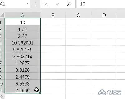 excelround函数干什么的：Excel ROUND函数，轻松搞定数字四舍五入