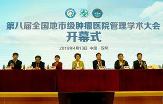 国家对肿瘤免费治疗：国家推动肿瘤免费治疗，重大福利来了！