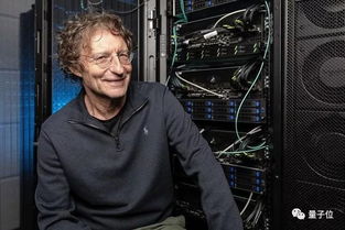 金伯利-克拉克宣布收购Kenvue