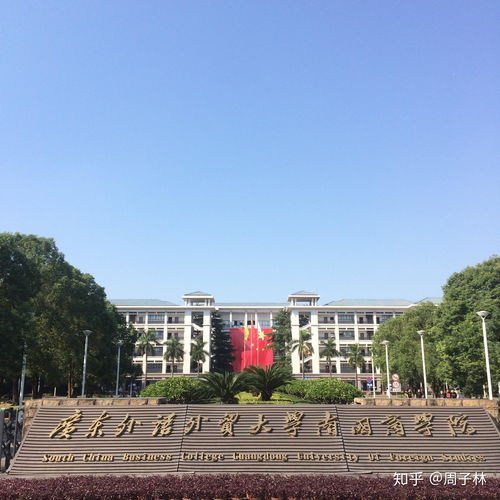 白羊座的代表人物：白羊座的星辰力量，从特洛伊战争到硅谷传奇的十二位传奇人物