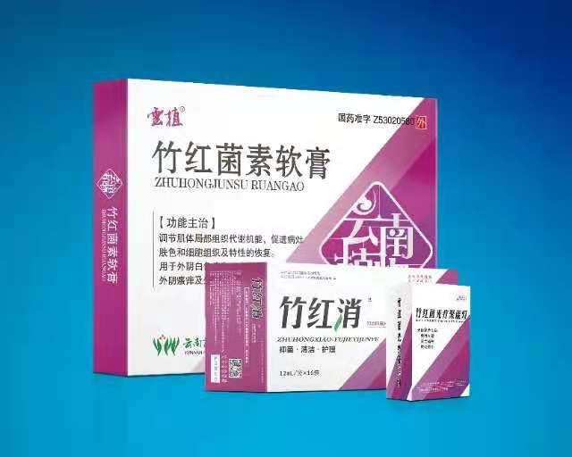 竹红菌素软膏的作用与功效：竹红菌素软膏的作用与功效，天然成分的皮肤护理新选择