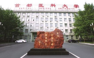 免费测八字阴阳：免费测八字阴阳，解锁命理密码，掌握人生关键转折点！