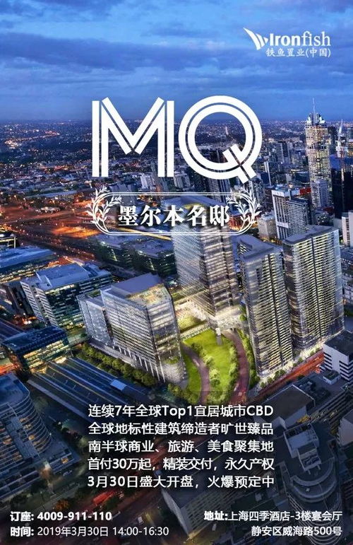 飞阅楼市第206期丨这些项目为何能够脱颖而出?