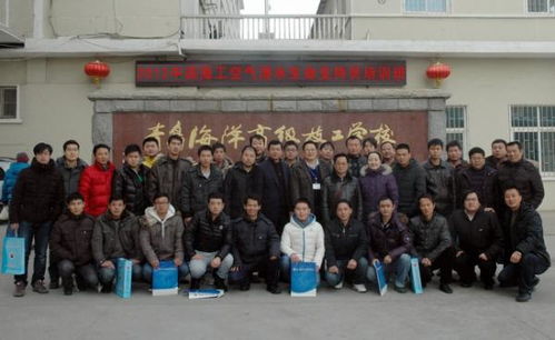 青岛技师学院有什么专业（青岛技师学院是大专吗）