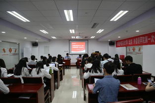 北京外国语学院官网(中国石油大学北京外国语学院官网)