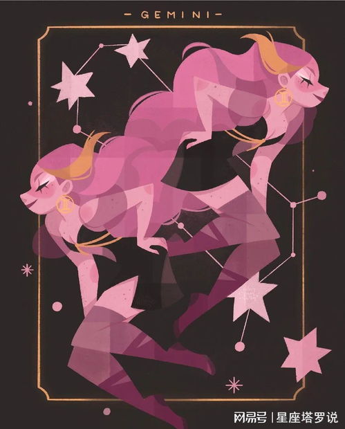 天蝎座的上升星座:神秘与掌控,天蝎座上升星座的深度解析—当内在深渊与外在面具相遇 天蝎座的上升星座:神秘与掌控,天蝎座上升星座的深度解析—当内在深渊与外在面具相遇