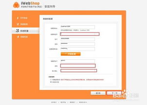 php源码安装在服务器:PHP源码安装在服务器,详细步骤与最佳实践 php源码安装在服务器:PHP源码安装在服务器,详细步骤与最佳实践