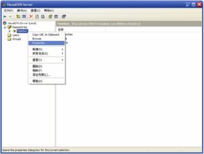 php源码安装在服务器:PHP源码安装在服务器,详细步骤与最佳实践 php源码安装在服务器:PHP源码安装在服务器,详细步骤与最佳实践
