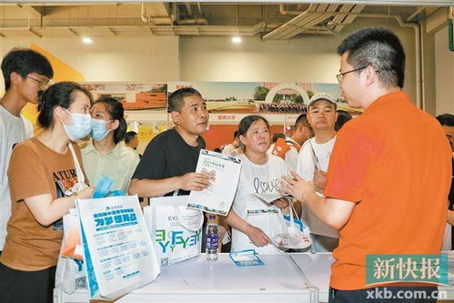 阳光高考网2023招生简章(阳光高考网2023招生简章官网) 阳光高考网2023招生简章(阳光高考网2023招生简章官网)