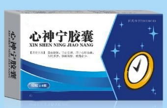 心神宁片：心神宁片，中医调理心神，缓解焦虑失眠的良药