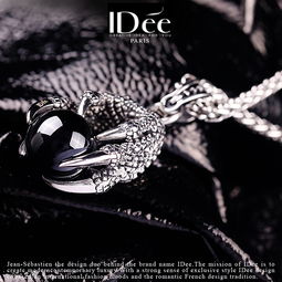 天蝎座专属项链:守护灵魂的暗夜之火,天蝎座专属项链的神秘力量与佩戴美学 天蝎座专属项链:守护灵魂的暗夜之火,天蝎座专属项链的神秘力量与佩戴美学