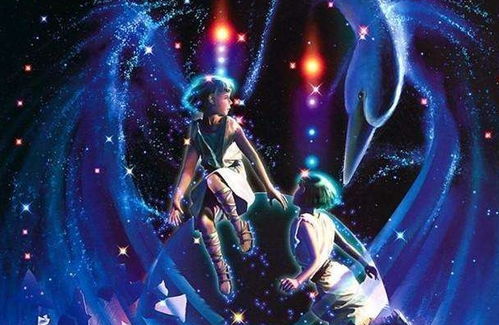 双子座遇到真正喜欢的人状态:当双子座遇见真爱,一场理性与感性的完美烟火 双子座遇到真正喜欢的人状态:当双子座遇见真爱,一场理性与感性的完美烟火