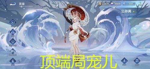 哪种女人能成为射手男真爱:独立与包容的平衡,解码射手男的真爱密码 哪种女人能成为射手男真爱:独立与包容的平衡,解码射手男的真爱密码