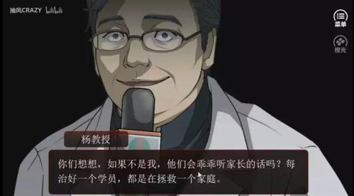 哪种女人能成为射手男真爱:独立与包容的平衡,解码射手男的真爱密码 哪种女人能成为射手男真爱:独立与包容的平衡,解码射手男的真爱密码