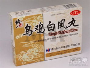 乌鸡白凤丸吃多久最好：乌鸡白凤丸的最佳服用时长，专业解析与注意事项