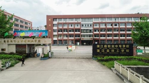 中专学校(中专学校的床一般多大) 中专学校(中专学校的床一般多大)