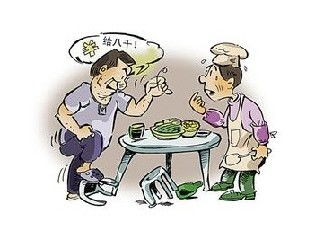 丈母娘拆散姻缘犯法吗:丈母娘拆散姻缘犯法吗?法律与伦理的边界探讨 丈母娘拆散姻缘犯法吗:丈母娘拆散姻缘犯法吗?法律与伦理的边界探讨