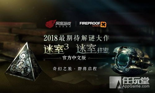 2023年将是最难熬的一年:2023,在至暗时刻寻找破晓的生存指南 2023年将是最难熬的一年:2023,在至暗时刻寻找破晓的生存指南