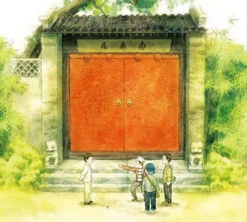 安丘哪里有算姻缘的地方:探秘安丘,哪里可以算姻缘?传统文化中的命理寻缘之旅 安丘哪里有算姻缘的地方:探秘安丘,哪里可以算姻缘?传统文化中的命理寻缘之旅